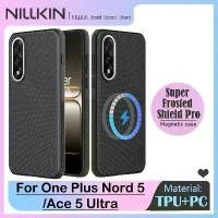 ราคา สำหรับ OnePlus Nord 5 5G/Ace 5 Ultra, เคสแม่เหล็ก NILLKIN Super Frosted Shield Pro, ขอบกันกระแทก 4 มุม, เคลือบด้าน UV, ป้องกันการลื่น (1735372983993402973)