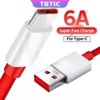 ราคา 6A Fast Charge Cable Warp Charge Type-C usb Dash for One Plus Nord 8 7 Pro 7t 7 T 6t Huawei xiaomi samsung Oppo Vivo phone date cord (1734355003934869246)