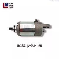 ราคา ขายร้อน มอเตอร์สตาร์ท KAWASAKI BOSS , JAGUH 175 ไดสตาร์ท กล่องส้มดำ สินค้าเทียบของแท้ (1735468559917351937)