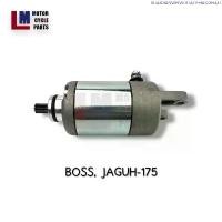 ราคา จัดส่งเฉพาะจุด มอเตอร์สตาร์ท KAWASAKI BOSS , JAGUH 175 ไดสตาร์ท กล่องส้มดำ สินค้าเทียบของแท้ (1735437907391448405)