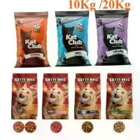 ราคา [10kg / 20Kg][กระสอบ] อาหารแมว Kat club แคทคลับ อาหารแมว Katty Boss แคตตี้บอส กระสอบ 10kg ราคาถูก (1733913149432759594)