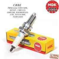 ราคา หัวเทียน NGK (CR8E) เกลียวยาว ใส่ Er6n z800 Ninja300 Cbr150Wave125, Sonic, Mio125, Nouvo Elegance, Ninja, CBR, Boss (1735218407210714688)