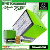 ราคา ไส้กรองน้ำมันเครื่อง 52010-1053 สำหรับ Cheer, Kaze, KSR, KLX125-150, Boss, D-Tracker (1735414601714927177)