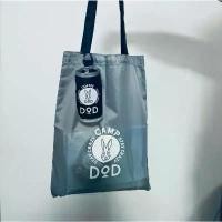 ราคา กระเป๋าอเนกประสงค์ DOD×BOSS ถุงผ้าพับได้ กระเป๋าช้อปปิ้ง พับเก็บได้ แบบพกพา สินค้าดี (1731786791831635109)
