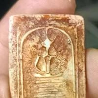 ราคา พระสมเด็จเกศไชโย พิมพ์ 6ชั้น อกตลอด เนื้อหามวลสารชัด ตำหนิชัดเจน น่าสะสม (1733869671354632133)