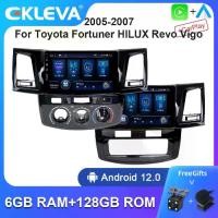 ราคา EKLEVA 6+128GB Carplay Android 14 วิทยุสเตอริโอสำหรับ Toyota Fortuner Hilux Revo Vigo 2005-2007 เครื่องเล่นมัลติมีเดีย วิดีโอ 2DIN พร้อมระบบนำทาง GPS (1734668971163944684)