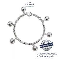 ราคา สร้อยข้อเท้า สร้อยข้อเท้าสร้อยข้อมือ ข้อเท้าเด็ก เงินแท้925 น้องใส่ไม่แพ้ไม่คันค่ะ สร้อยลายผ่าหวาย ติดกระพรวน 6 ลูก มีเสียงกรุ๊งกริ๊งน่ารัก รับประกันเงินแท้ (1735470997963834950)