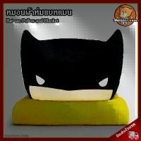 ราคา จัดส่งฟรี กทม แนะนำ หมอนผ้าห่ม แบทแมน ลิขสิทธิ์แท้ / หมอนตุ๊กตา Batman จัสติซลีก Justice League ค้างคาว กลุ่ม Superman ของขวัญ วันเกิด (1732895773056468246)