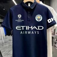 ราคา เสื้อโปโล เสื้อแมนเชสเตอร์ ซิตี้ UEFA Champions League ทีมฟุตบอล Fan jersey Manchester City FC Polo ไซส์ L คลังสินค้า (1735531587090679492)