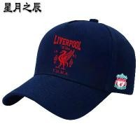 ราคา หมวกเบสบอล Premier League แชมเปี้ยนลีก ลิเวอร์พูล เรด อาร์เนอร์ LFC หมวกฤดูร้อน หมวกฤดูร้อน หมวกกันแดด (1730940270465813107)