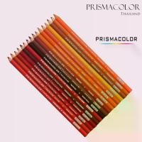 ราคา [TikTok] Prismacolor Premier soft Core, Individual (Red - Orange) (1733072932668867760)