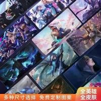 ราคา แผ่นรองเมาส์อีสปอร์ต League of Legends ขนาดใหญ่พิเศษสำหรับโต๊ะคอมพิวเตอร์ของนักเรียน, แผ่นรองเมาส์เกมมิ่ง Jinx, ขายส่งจากผู้ผลิต (1734418976735528524)