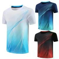 ราคา เสื้อแบดมินตัน มาใหม่ ปี 2025 เหมาะสำหรับการแข่งขันและการฝึก เสื้อบอลสวยๆ เสื้อ ยูเวนตุส เสื้อ พาวเวอร์พัฟเกิร์ล กีฬา ชุด นักแข่ง ฟีฟาย arsenal sega jersey (1732248093279161131)