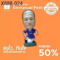 ราคา โมเดลนักฟุตบอล โมเดลนักฟุตบอล ของแท้ โมเดลนักฟุตบอลเหมือนจริง โมเดลเปอตีต์ Chelsea โมเดลโปรสตาร์ ส่งฟรีทั่วไทย (1735304132623172847)