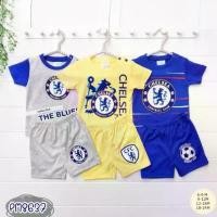 ราคา [ พร้อมส่ง ] ชุดเด็ก เสื้อ-กางเกงขาสั้น(3ชุด) ลายเชลซี Chelsea (1732995587483600603)