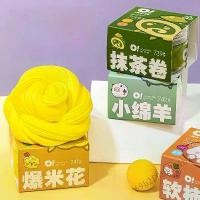 ราคา Foaming Slime Crystal Mud - ของเล่นเด็กที่ปลอดภัยสำหรับบรรเทาความเครียด (1735308981559329818)