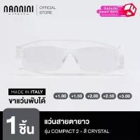 ราคา Nannini แว่นสายตายาว รุ่น Compact 2 Crystal Temples (1734880708293134335)