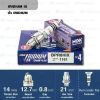 ราคา หัวเทียน NGK รุ่น Iridium IX 【BPR8HIX】 ใช้สำหรับ Yamaha RX-K (Concord) / Suzuki Crystal, Royal (1735230966603679690)