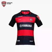 ราคา Muangthong United : เสื้อแข่งเมืองทองยูไนเต็ด ปี 2023 Jersey (1734943810894202117)