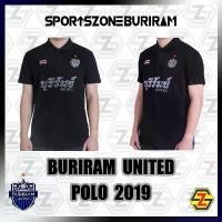 ราคา เสื้อบุรีรัมย์ยูไนเต็ด เสื้อโปโล สีดำ Buriram United POLO 2019 ของแท้ คําแนะนําผลิตภัณฑ์ใหม่ของเดือนนี้ (1735123544773002962)