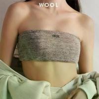 ราคา WOOL - UNITED BRALETTE เสื้อ ครอป เกาะอก มีฟองน้ำในตัว มี 3 สี (ลอตสุดท้าย ไม่ผลิตเพิ่ม) (1735463220432962912)