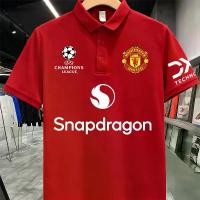 ราคา เสื้อโปโลแมนยู (Manchester United) สีแดง ใส่สบาย ไม่ร้อน สำหรับแฟนบอล (1735545684818102261)