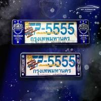 ราคา [Tiktok ขายร้อน] กรอบป้ายทะเบียนรถยนต์กันน้ำ ลายบุรีรัมย์ ยูไนเต็ด burirum united (1735293905071408261)