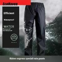 ราคา กางเกงกันน้ำ EcoHaven ทุกเพศ ทนทาน ใส่สบาย เสื้อกันฝนแยกสำหรับผู้ชาย เสื้อ บอล ari สกรีน ชื่อ jersey liverpool jersey liverpool jersey liverpool jersey liverpool jersey (1732349010014602694)