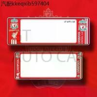 ราคา Liverpoolกรอบป้ายทะเบียนรถยนต์กันน้ำ ลาย Liverpool (1735328334329775303)