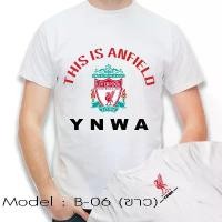 ราคา เสื้อยืดสกรีนลายลิเวอร์พูล Anfield - Liverpool FC T-Shirt Anfield เสื้อยืดคอตตอน S-5XL (1734342669993609008)