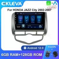 ราคา EKLEVA 6+128GB Carplay Android 14 2 Din วิทยุติดรถยนต์สำหรับ HONDA JAZZ City 2002-2007 เครื่องเล่นมัลติมีเดียในรถยนต์ ระบบนำทาง GPS 2din ไม่มีเครื่องเล่น DVD (1734648109701039852)