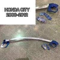 ราคา ค้ำโช๊คหน้าบน กันโคลง กันสะบัด ค้ำเครื่อง Honda City 2008-2012 (1734532842314827270)
