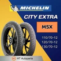 ราคา ยางนอก มิชลิน MSX | MICHELIN City Extra TL (110/70-12 120/70-12 และ 130/70-12) (1735031981669188716)