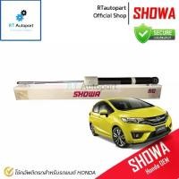 ราคา ♠Showa โช้คอัพหลัง Honda Jazz GK City GM6 ปี14-19 / 52611-T5L-T01 / โช้คอัพ โช๊ค Showa โชว่า♝ (1734745285646976363)