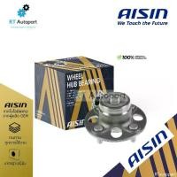 ราคา Aisin ลูกปืนล้อหลัง Honda Jazz GD City ZX ปี03-07 ไม่ ABS | ดุมล้อหลัง แจ็ส ซิตี้ HUBH-0002 (1735512617292236496)