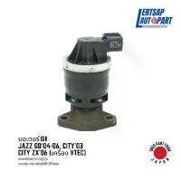 ราคา ✪(ของแท้ถอด ) EGR, มอเตอร์ EGR Honda Jazz GD'04-06, City'03, City ZX'06 เครื่อง Vtec◈ (1734899081824798465)