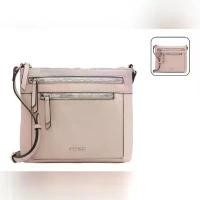 ราคา กระเป๋าหนังสีชมพู NINE WEST (USED) สวัสดิการสด (1733329956467803921)