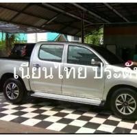 ราคา บันไดข้างวีโก้ รถกระบะ TOYOTA VIGO ทรงห้าง ตรงรุ่น (1735347411877135814)