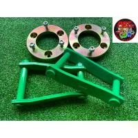 ราคา [จัดส่งทันที] ชุดยกสูงหน้าหลัง ยก2นิ้ว Toyota Vigo Revo รถตัวเตี้ย 2WD (1734235185248831484)