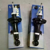 ราคา 48510-0K051 / 0K110 โช้คอัพหน้า Toyota Vigo ปี04-13 2wd ตัวเตี้ย / โช๊คอัพหน้า โตโยต้า วีโก้ (1735306367323440206)