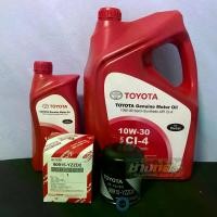 ราคา ส่งฟรี. TOYOTA น้ำมันเครื่องกึ่งสังเคราะห์ 10W-30 CT4 ขนาด 7 ลิตร พร้อมกรองน้ำมันเครื่อง VIGO,FORTUNER2.5,2.7,3.0 INNOVA , MUTERKDH200 , 1JZ , 2JZ , 1G , 7M รถตู้ D4Dแหวนรองถ่ายน (1734844506570786029)