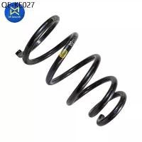 ราคา สปริงโช๊คอัพหน้า VIGO ปี 2004-2014 ซ้าย/ขวา แท้ห้างTOYOTA (48131-0K090) (1735465363204703854)