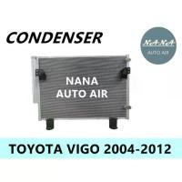 ราคา ☬แผงแอร์ toyota vigo 2004-2012 คอยล์ร้อน รังผึ้งแอร์ แผงรังผึ้ง แผงคอยล์ร้อน โตโยต้า วีโก้ 2004-2012 ดีเซล➳ (1735532331653235718)