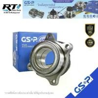 ราคา GSP ลูกปืนล้อหน้า Toyota Vigo Prerunner Fortuner ปี04-13 Revo ปี15-24 4wd | 9254902 (1733078887649543580)