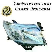 ราคา ไฟหน้า TOYOTA VIGO แชมป์ ไฟหน้าวีโก้แชมป์ (1734951203236775288)