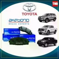 ราคา Akebono ผ้าเบรคหน้า toyota hilux vigo revo fortuner commuter ไฮลักซ์ วีโก้ รีโว ฟอร์จูนเนอร์ รถตู้ (1735135012425467630)