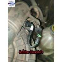 ราคา สายแอร์โฟร์ซิ่ง Vigo / Innova ดีเซล year 2004-2010 รถตู้Commuter 2.5 ดีเซล year 2005-2013 ปลั๊กเล็ก2สาย เพิ่มอัตราเร่ง (1735490827585094783)
