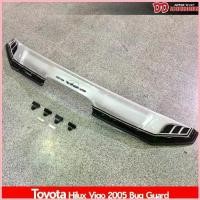 ราคา กันแมลง บังลมหน้า กันสาดหน้ารถ vigo 2005 2007 2009 2010 สีดำ สีบอน สีทอง เว้าจมูก ไม่เว่าจมูก ราคาพิเศษ คําแนะนําผลิตภัณฑ์ใหม่ของเดือนนี้ (1735255308957943485)