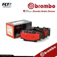 ราคา ✯Brembo ผ้าดิสเบรคหน้า Toyota Vigo Fortuner Prerunner 2.5 2.7 3.0 ปี03-12 | ผ้าเบรค P83096N✶ (1735522381509593022)