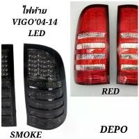 ราคา ❇ไฟท้าย ไฟท้ายแต่ง TOYOTA VIGO วีโก้ 2004 - 2014 LED DEPO☂ (1734743086747256288)